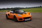 Lotus Elise Cup 250 2017 года (UK)